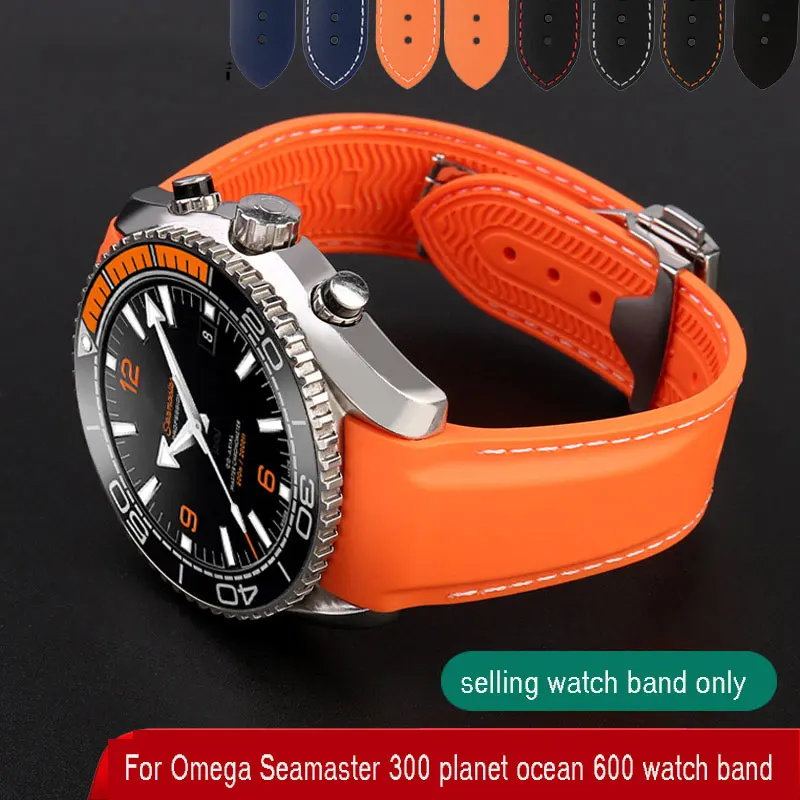 20mm 22mm Blue Black Orange Curved End Rubber Silicone Watch Bands For Omega Seamaster 300 Speedmaster Strap Brand W